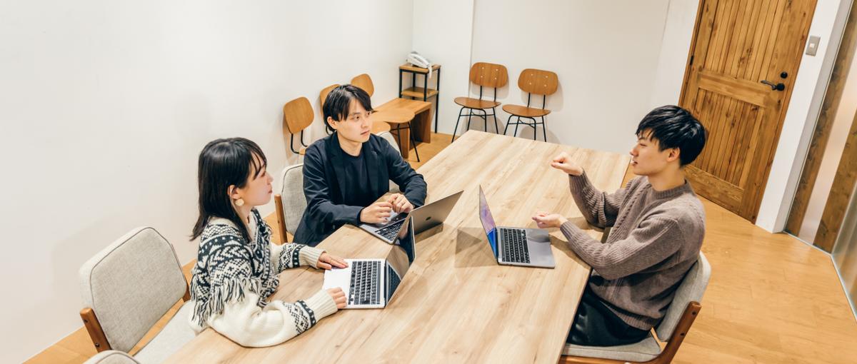 27新卒｜個の活躍を無限大に広げるAXカンパニーに挑戦するメンバーを募集！