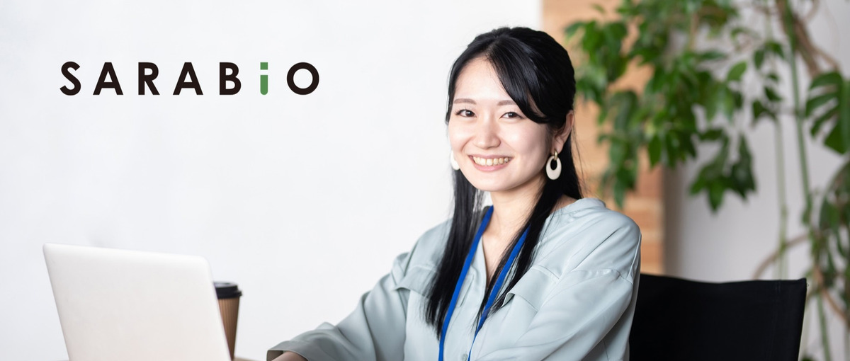 経営サポートにも携わる！ポジティブマインドの社長秘書を募集！