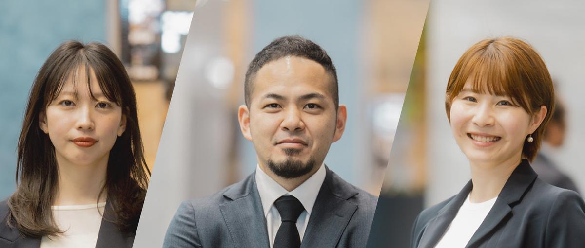 人材×介護で社会を変える｜関西の中核メンバーを募集