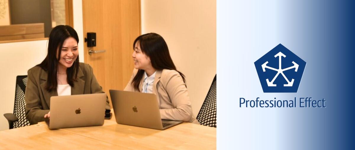  IT業界の縁結び役！人と企業を繋ぐコーディネーター♪