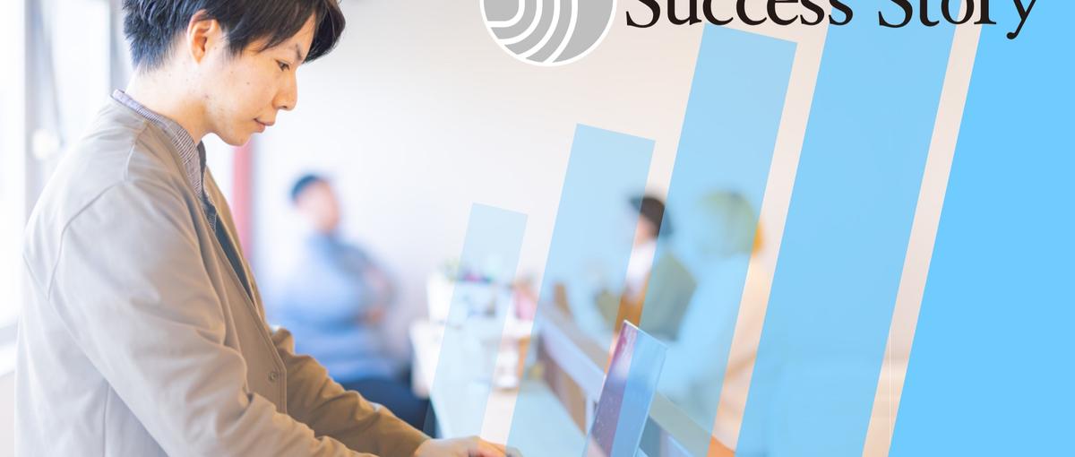 大阪募集・代表面談実施中│現役エンジニアと話してみたい方も大歓迎！！