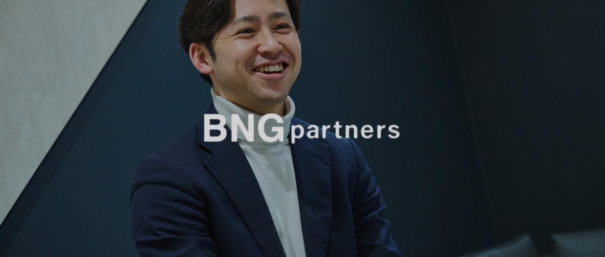 成長産業の後押しを！国内スタートアップを支援するコンサルタント募集