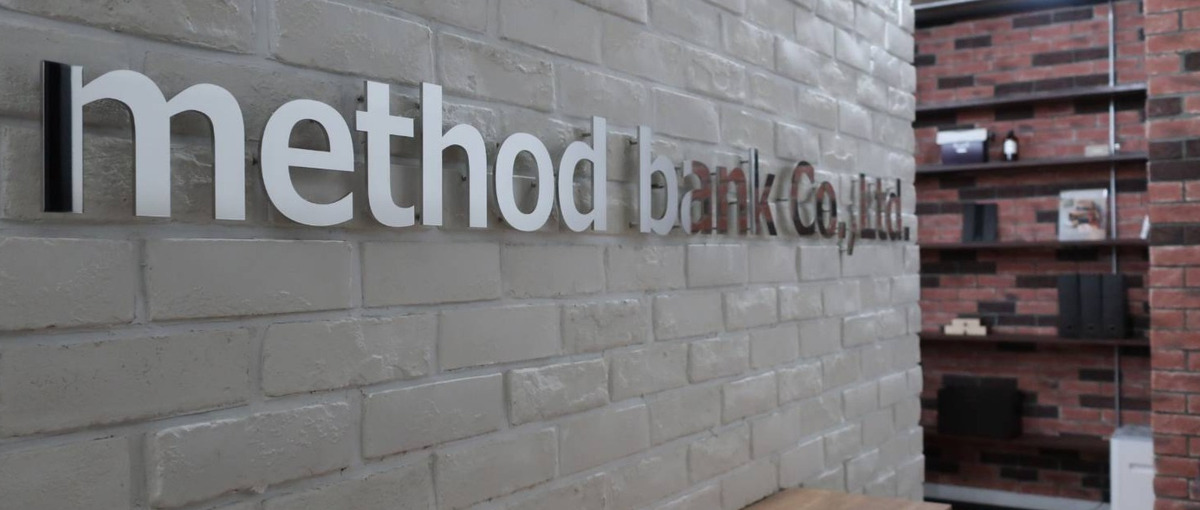 大阪｜経験は問いません。成長を全力で応援する環境でエンジニアに挑戦！