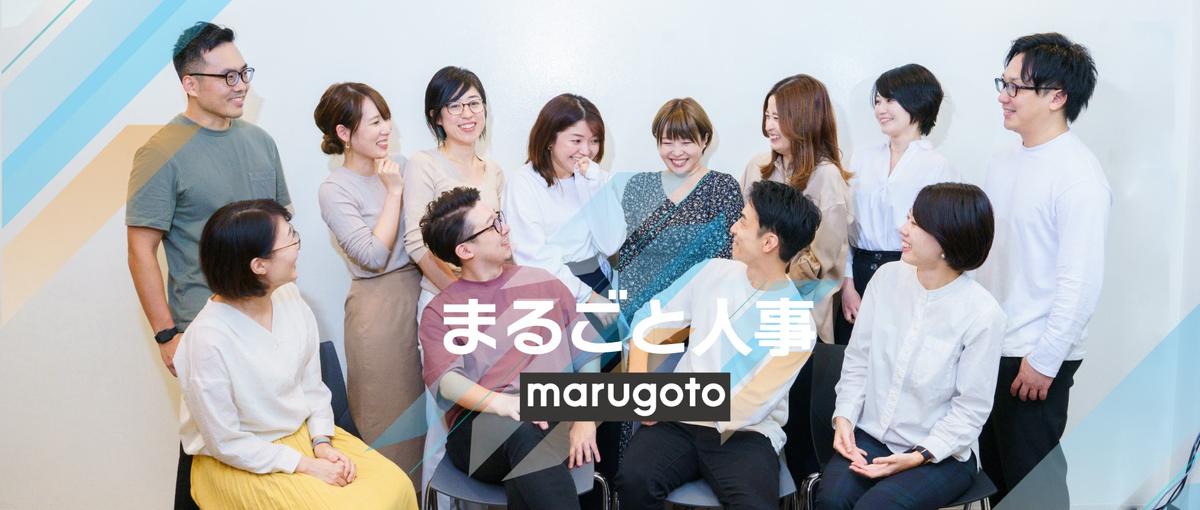 専属のコーポレートデザイナー求む！お家オフィスでもしっかりお仕事🏠