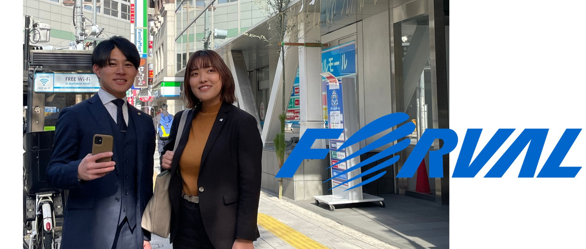 北海道／コンサル営業に興味ある学生求む。中小企業経営を学ぶ5日インターン