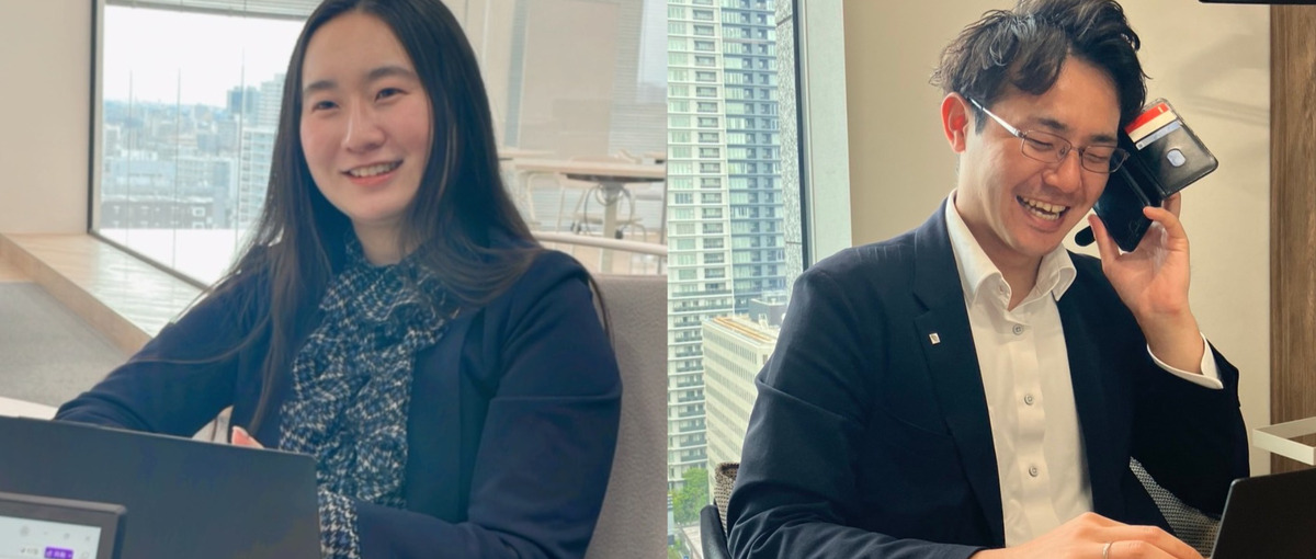 オンライン開催｜就活で差をつけろ！上場企業の営業インターン