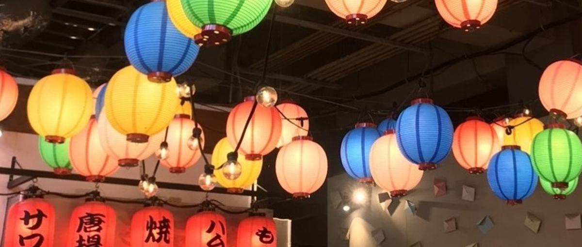 遊びと食が楽しめる空間をつくる！エンタメ施設の運営スタッフ＠横浜駅