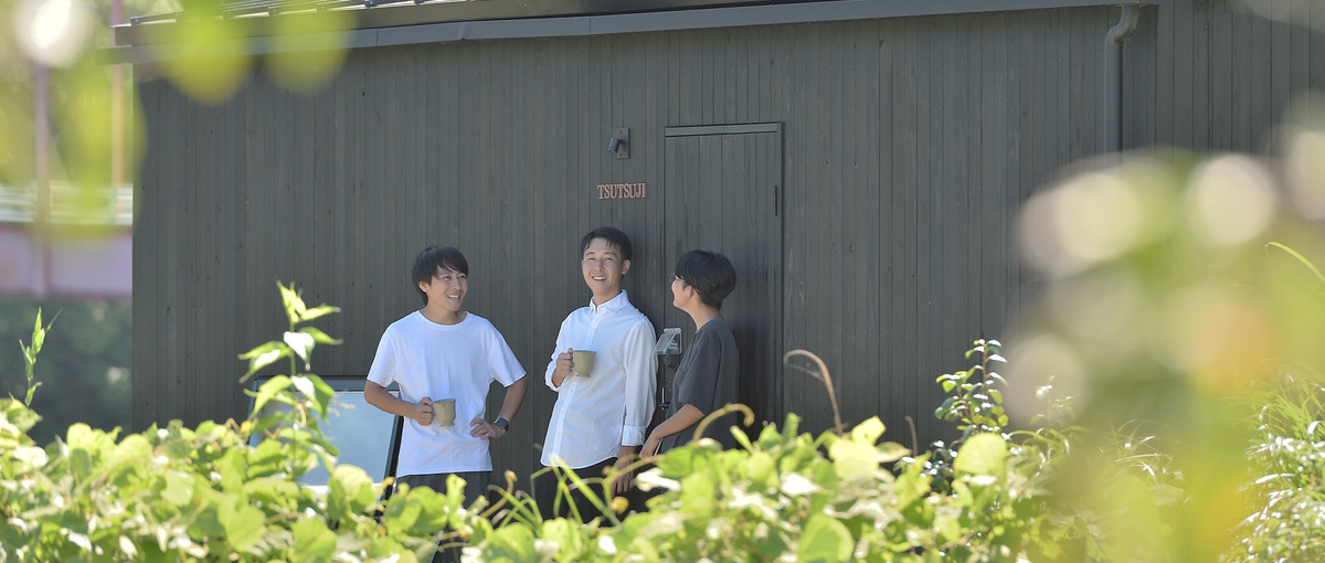 ホテル×自然共生で地域活性化！ローカルスタートアップの事業責任者を募集