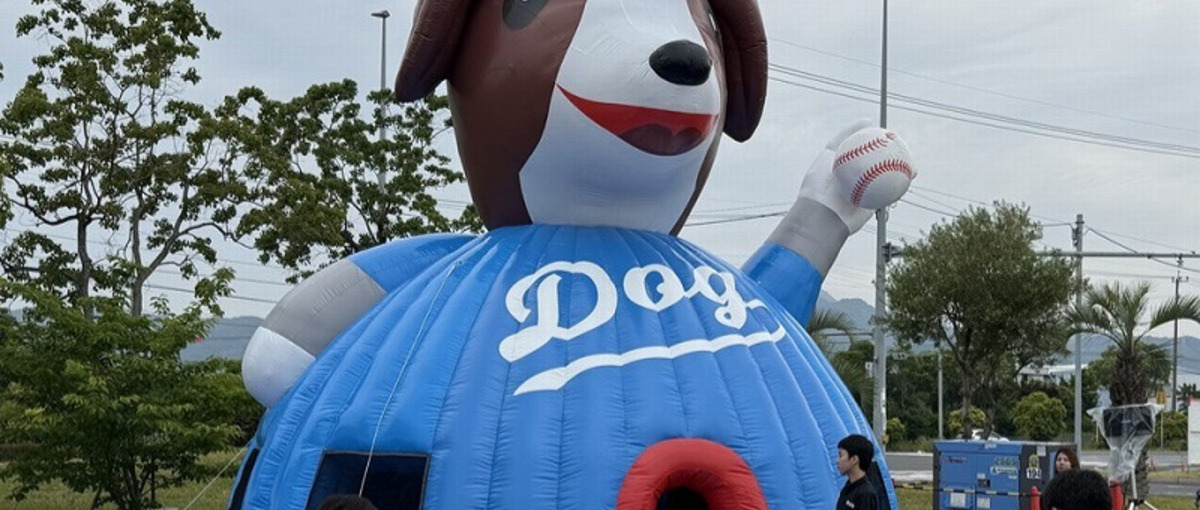 27卒・28卒　あなたが主役！イベント遊具新商品企画 インターン生募集