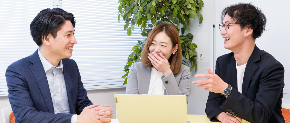 正当な評価のもとで希望のキャリアを。働きやすさも諦める必要はありません。