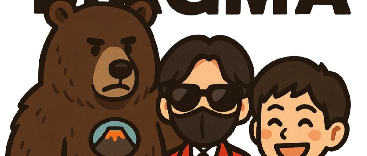 2個目のリゾートホテル、事業責任者募集！！