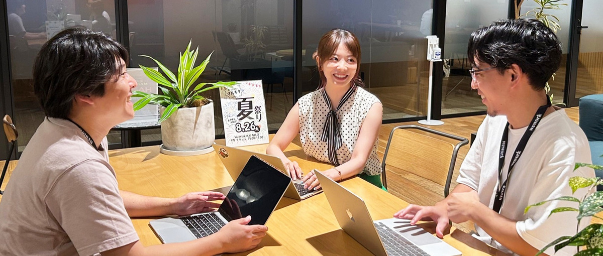 若手の挑戦を待っています。観光×SaaSでキャリアを一歩先へ。