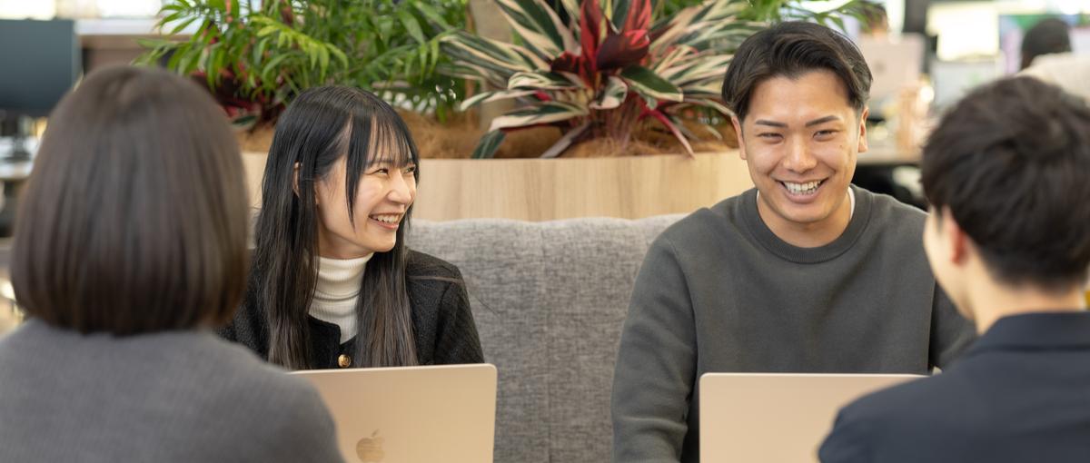 営業からECコンサルに転身しませんか？新規EC事業のメンバー募集中！