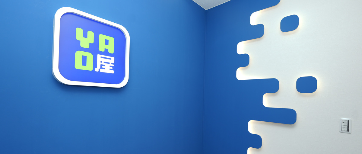 バックオフィス／顧客対応｜基本的なPCスキルでOK！幅経験でスキルアップ！