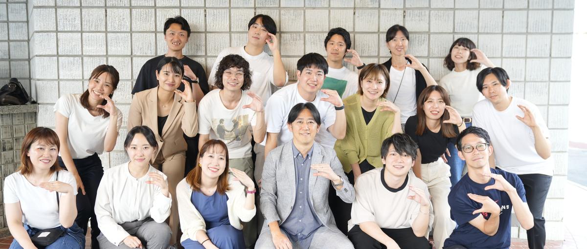 挑戦意欲を重視！ゼロから飛び込めるHR支援の最前線で成長しよう！