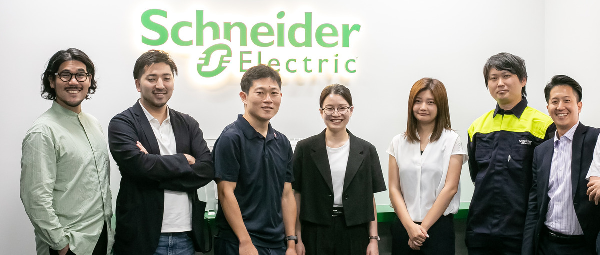 世界で最も持続可能な企業で新技術にチャレンジしたいサービスエンジニア募集！