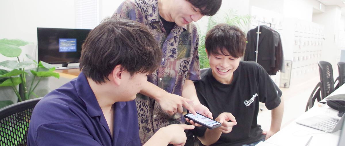 イベントDXを牽引！自社サービスeventosのフロントエンジニアを募集！