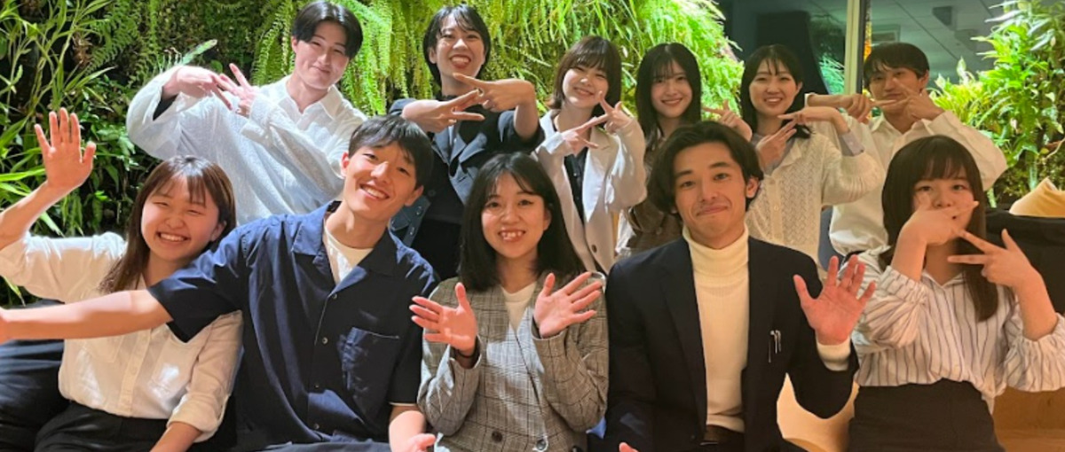 26卒対象｜キャリア支援で一歩先のビジネススキルを身に付けたい学生募集！	