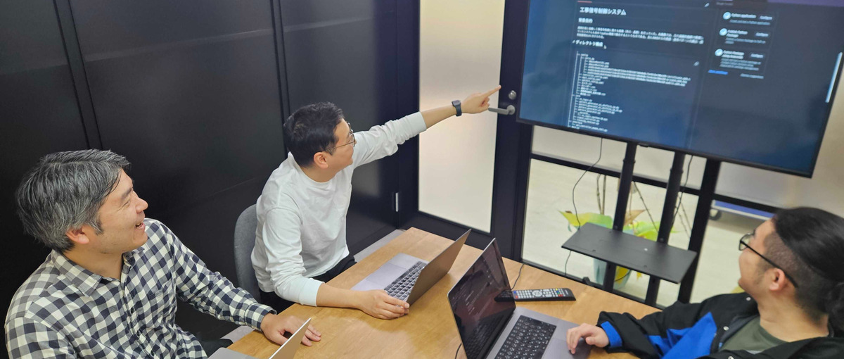 渋滞予測から労災管理まで！都市課題を解決する少数精鋭企業でエンジニア募集