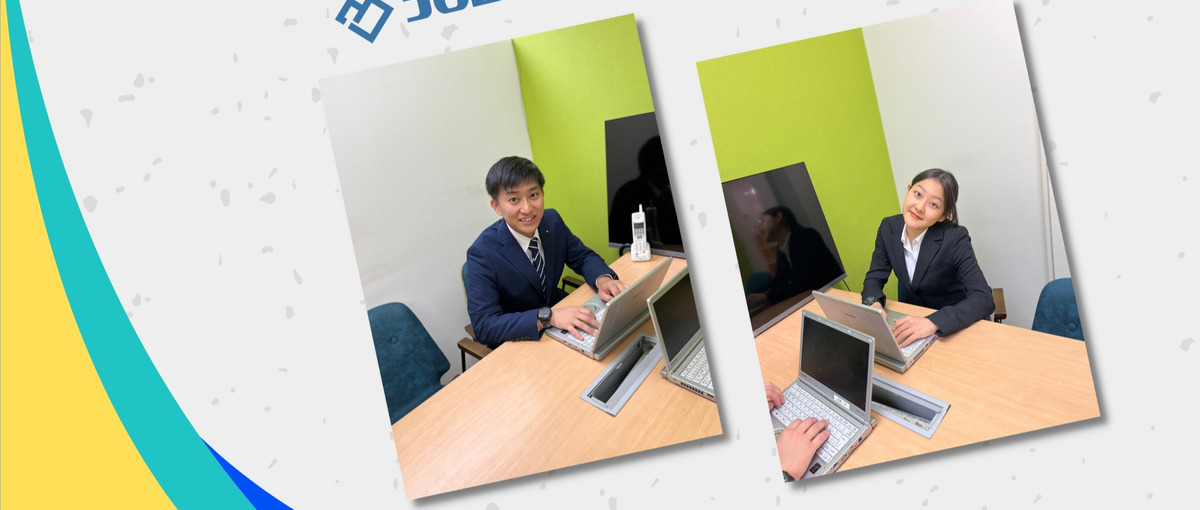 学生インターン｜あなたの可能性をJoB-upで最大限伸ばしませんか？