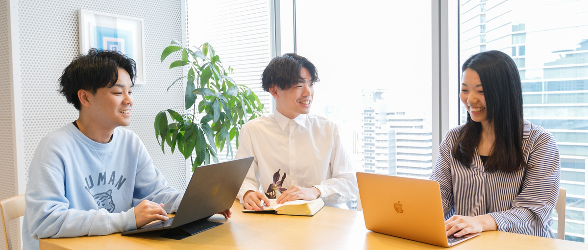 自由に、でも本気で─裁量ある人事として次のステージへ。採用パートナー募集！