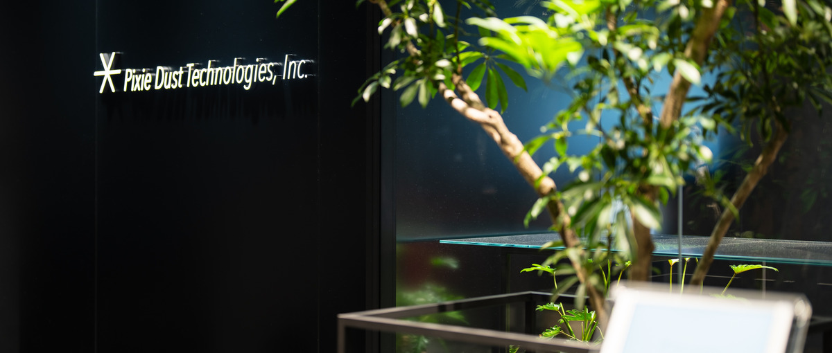 27新卒/最先端テクノロジーを社会に届けるビジネス職を募集！