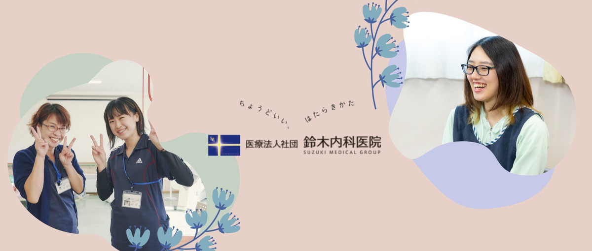 まずはカジュアル面談から、未来の一歩を踏み出しませんか？オープンポジション