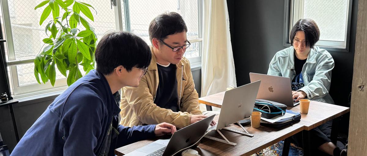 フロントエンドエンジニアの卵募集開始！受託開発で実力をつけよう！