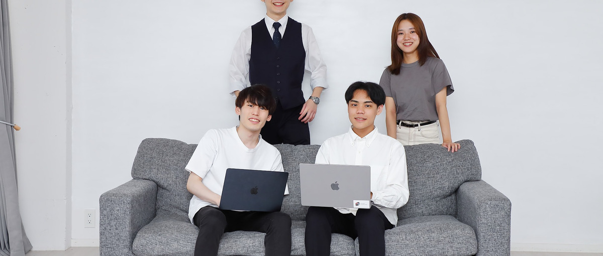 経験0から始める営業｜営業の全てを学べる長期インターン