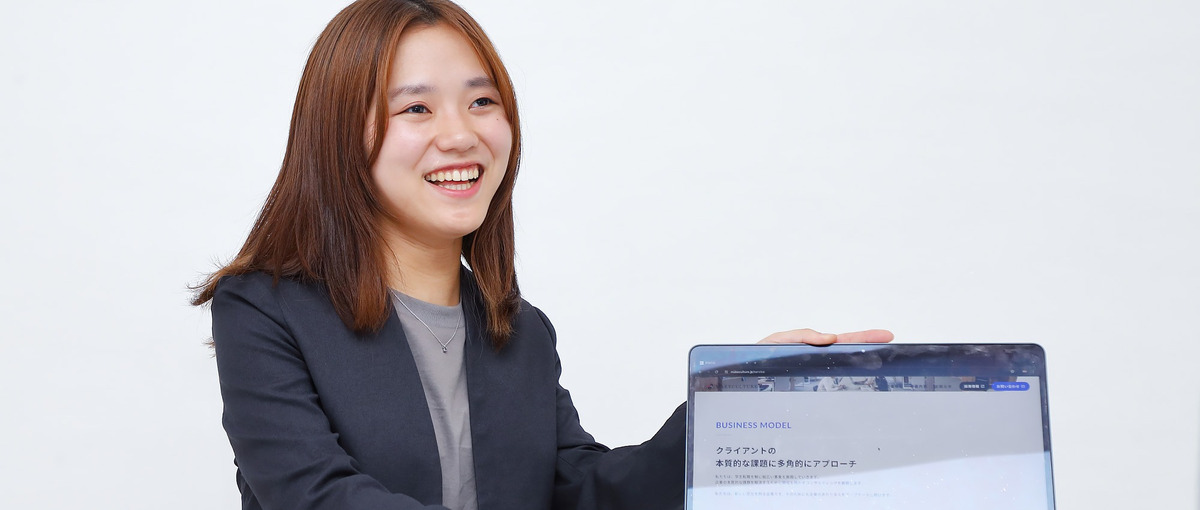 マーケティングの思考から実行まで一貫して行う長期インターン｜代表直下