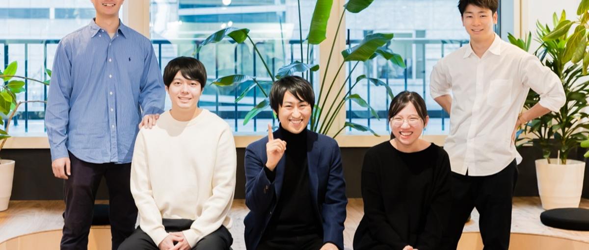 27卒/ 最先端技術で一緒に社会課題を解決してくれるAIエンジニアを募集！