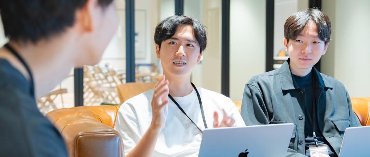 新卒採用｜シゴトでココロオドルひとをふやしたいエンジニア募集！