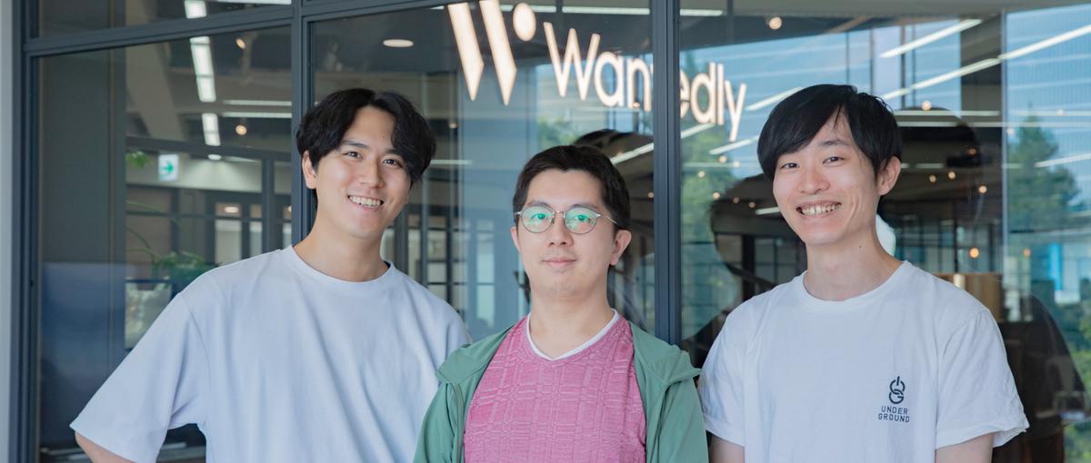 エンジニア新卒向けのカジュアルなオンライン座談会に参加しませんか？