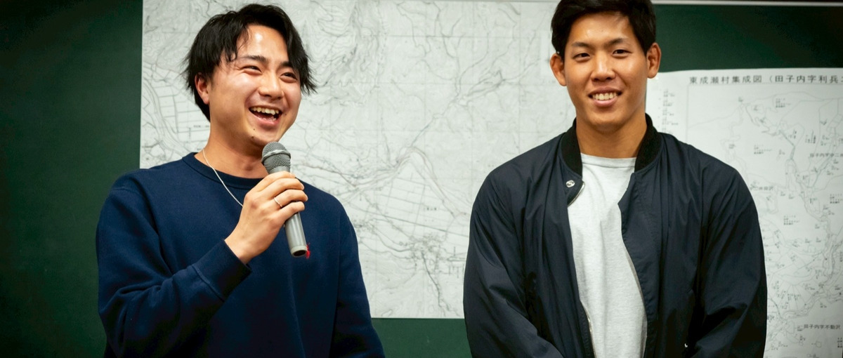 地域資源の魅力を届ける！東成瀬村セールスメンバー募集