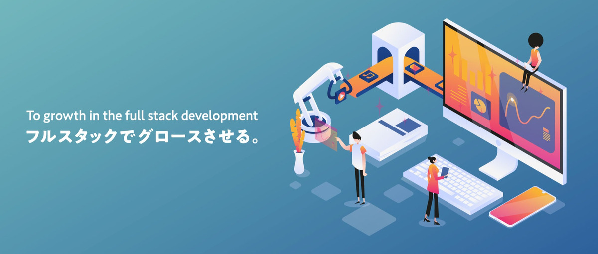 モダンフレームワーク/TS/JSフロントエンドエンジニアを大阪で仲間求む