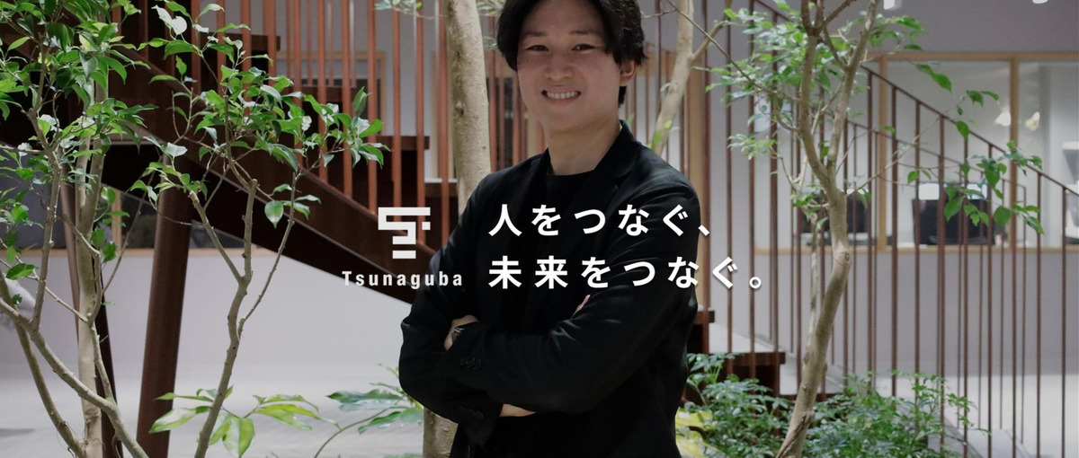 SNSマーケター｜20代特化型人材紹介事業をSNSの力でさらなる飛躍に導く