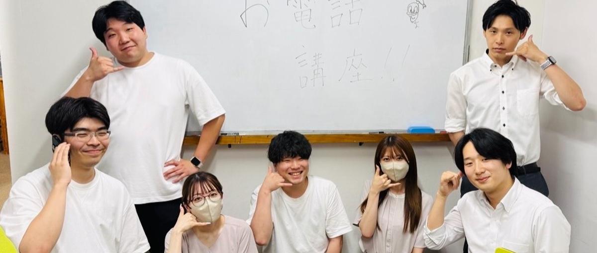 アプリ/システム開発やサイト構築・運用などを担うWeb開発エンジニア募集中