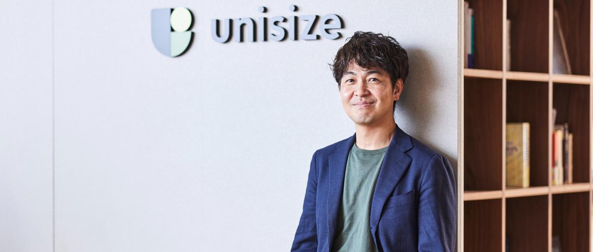 海外事業の立ち上げと顧客開拓を担う事業責任者募集