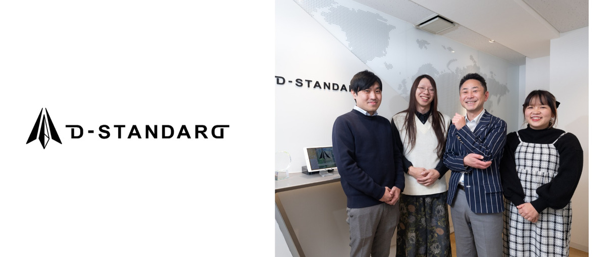 自宅で勤務可ITインフラ経験者大歓迎！入社後すぐにスキルアップしませんか