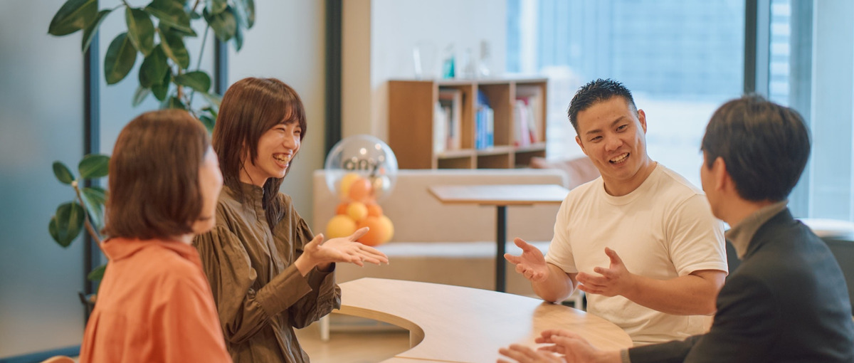 イベントマーケティングに挑戦したいインターン生募集！