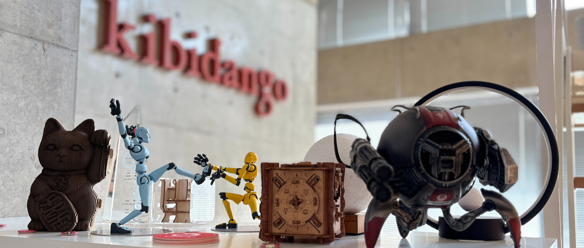 潜在的な価値を創出し、販売戦略を実行するPM募集! 