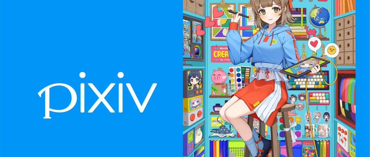 総登録ユーザー数1億人以上のサービスの決済システムを担うエンジニア募集！