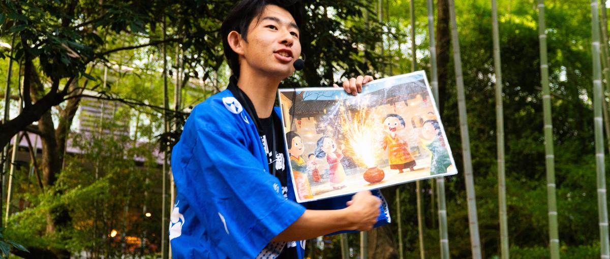 体験型リゾートホテル！人の魅力で惹きつけるエンターテイナー募集！！