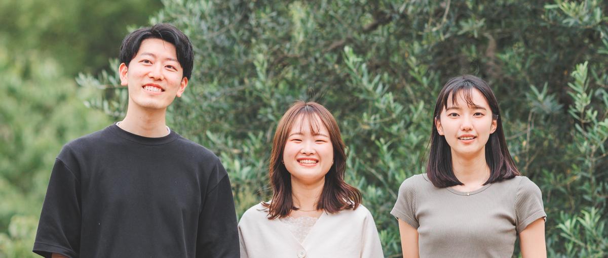 IT×福祉｜ITの力で社会を興す！経験ゼロでも事業開発リーダーへ！