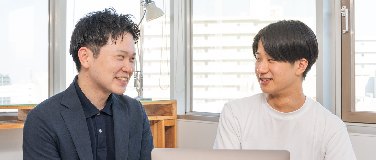 自宅から人事企画・採用｜社長直下で学ぶインターン生、大募集！