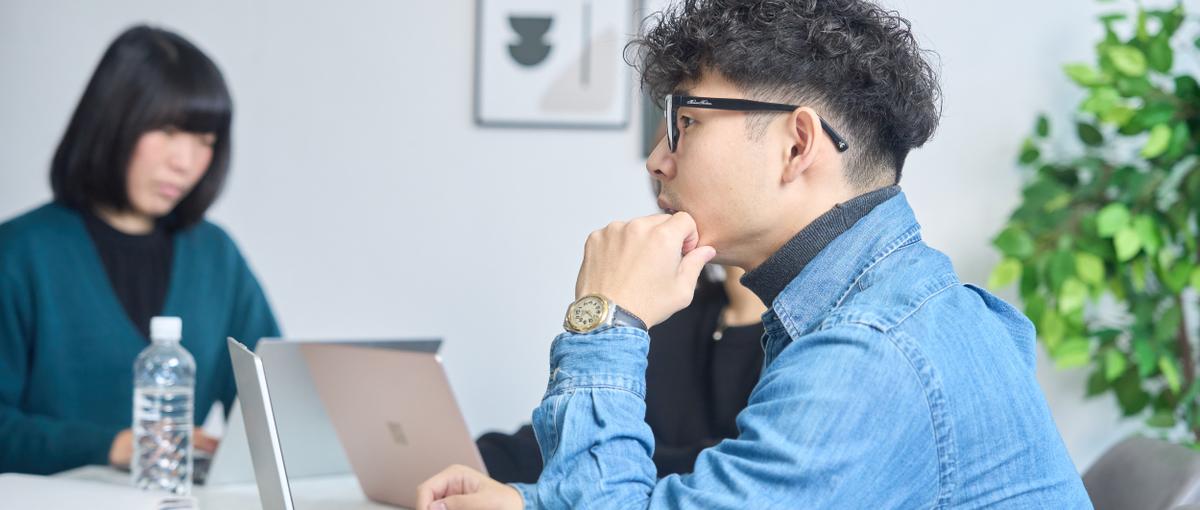 Webエンジニア目指しませんか？基礎から学べる教育環境で成長！