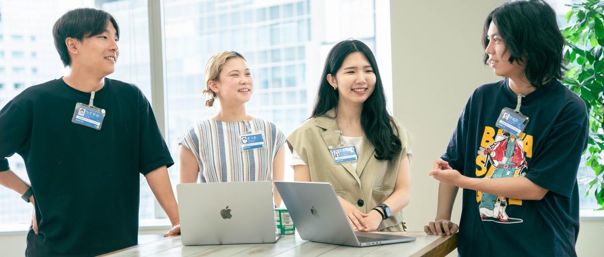 事業やチームを牽引したい27卒を募集！EC/メタバース/ホスティング/AI