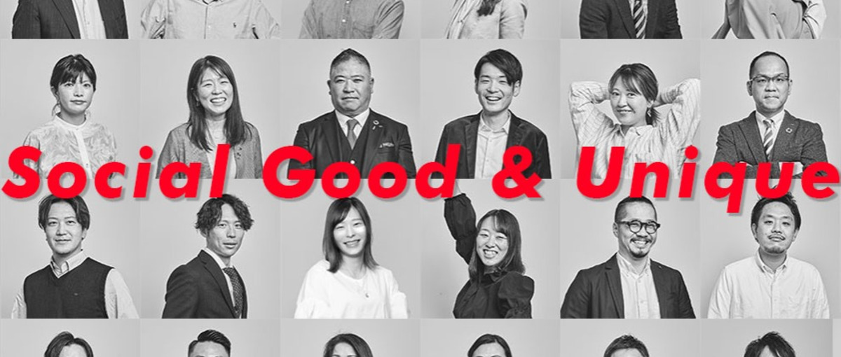 総合広告会社のインフルエンサーマーケティング担当者を募集！