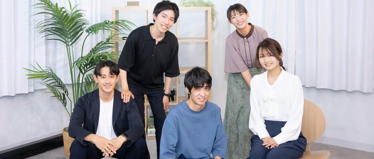 仲間と共に成長できる！フロントエンドの可能性を広げよう！