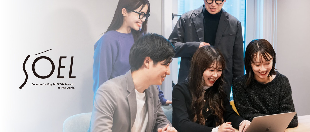 長期メンバー募集！SNS施策〜企画・運用までを長期で担うSNSディレクター